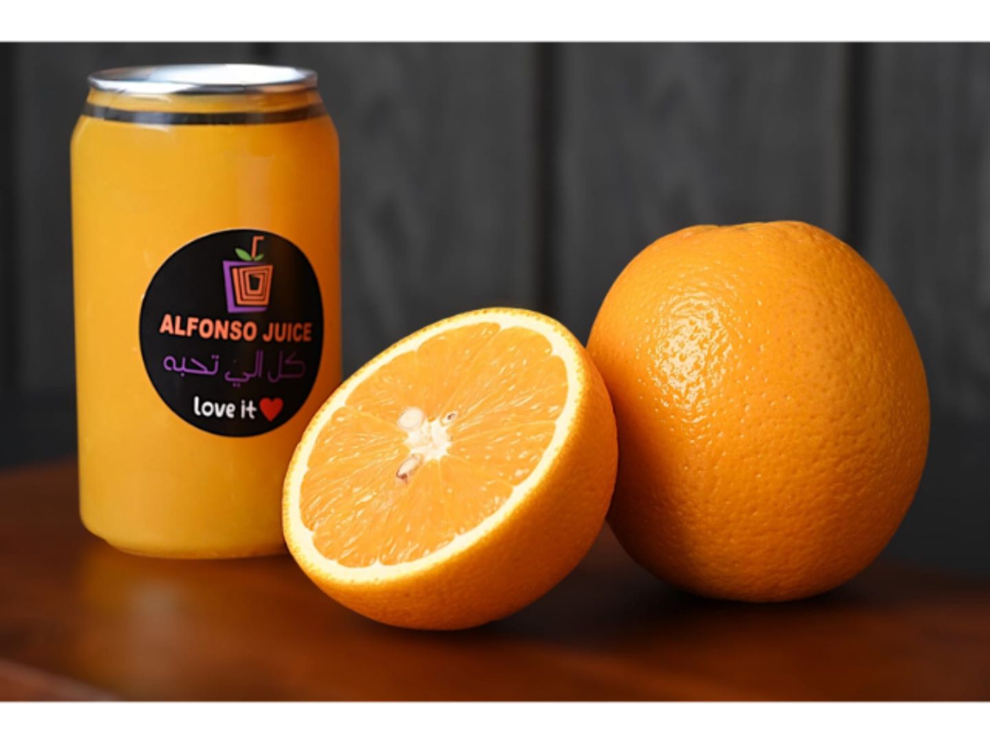 Orange Juice