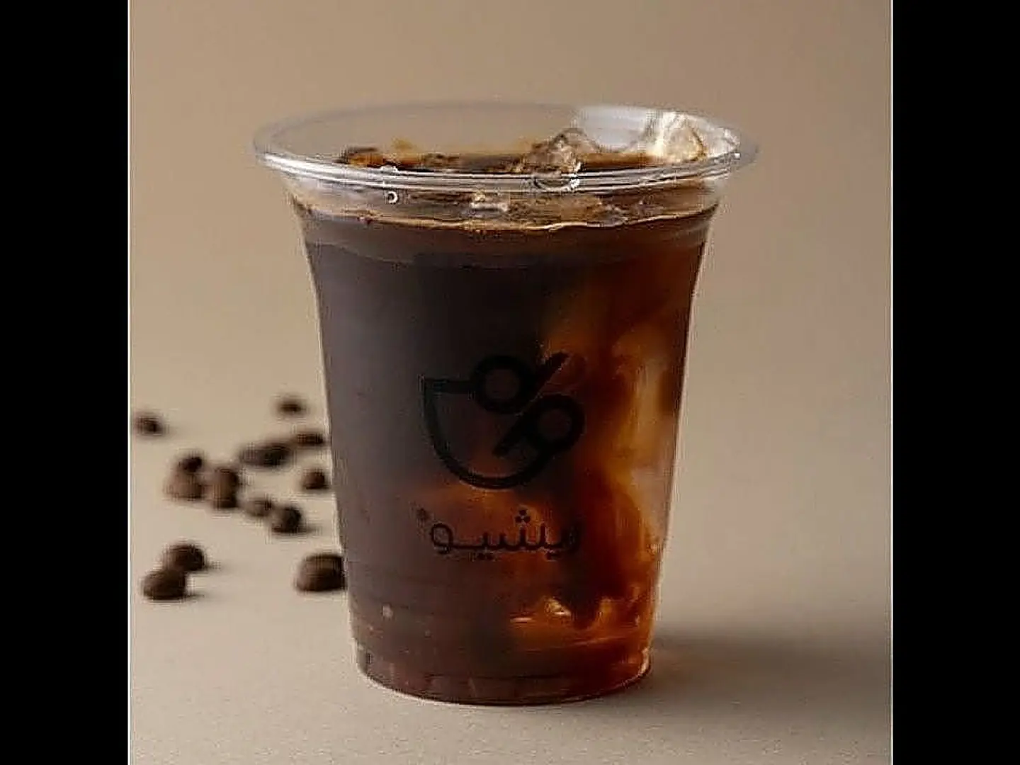 Ice Americano