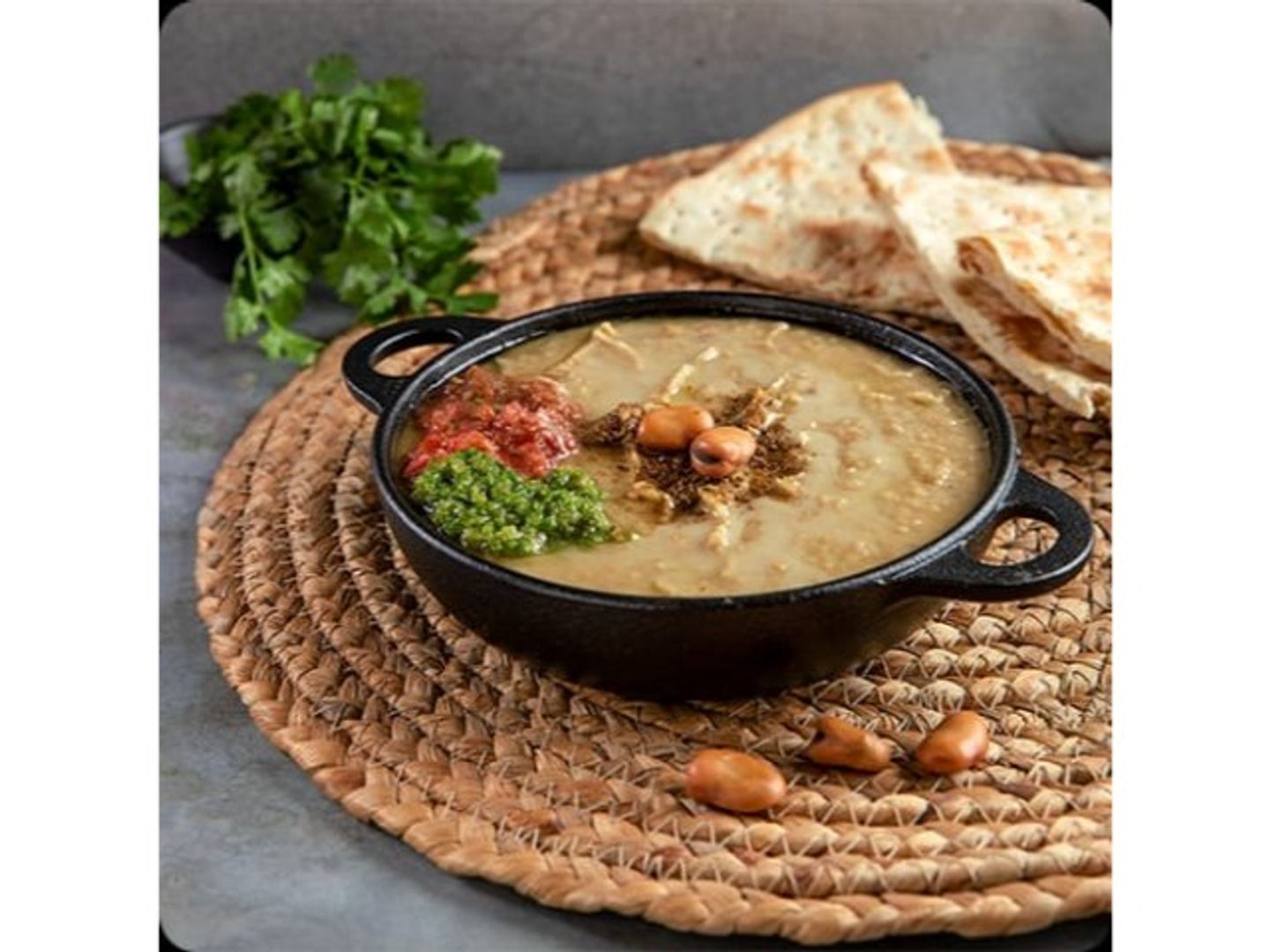 فول جره كبير