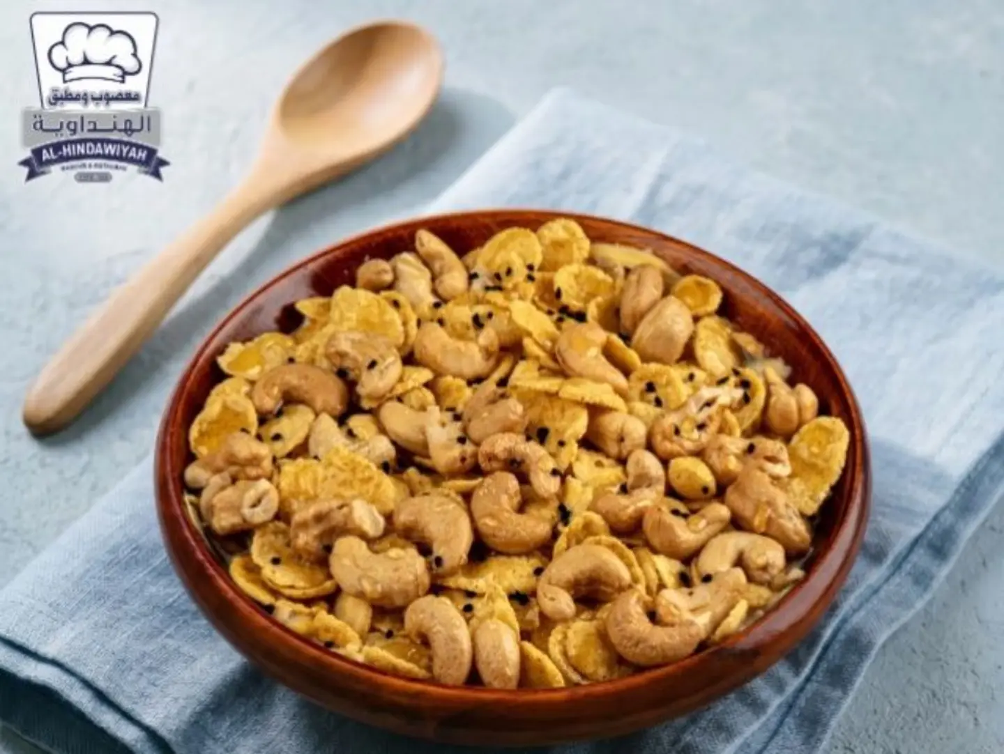 معصوب ملكي كاجو وكورنفلكس صغير
