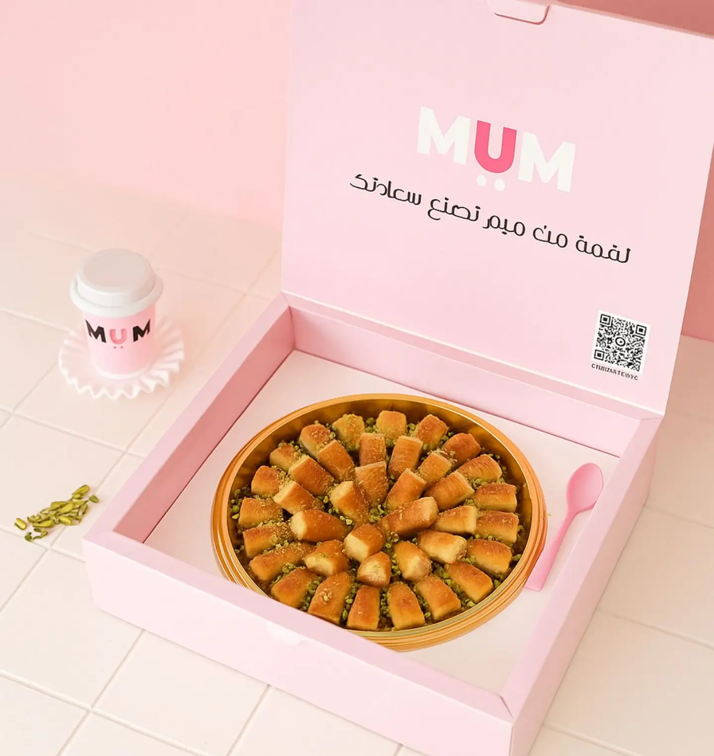 Cheese Kunafa Fingers