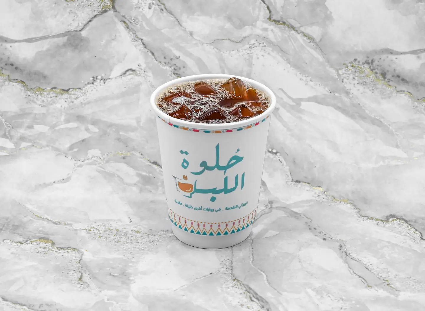 امريكانو بارد