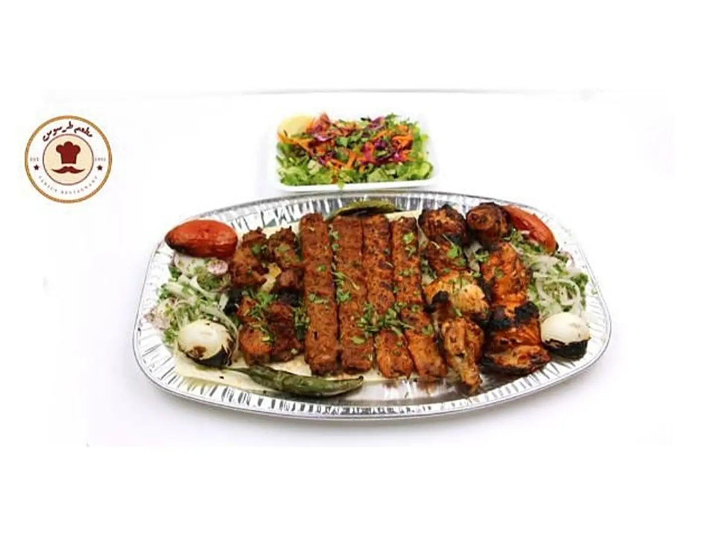 Mixed Grilled For 2 People