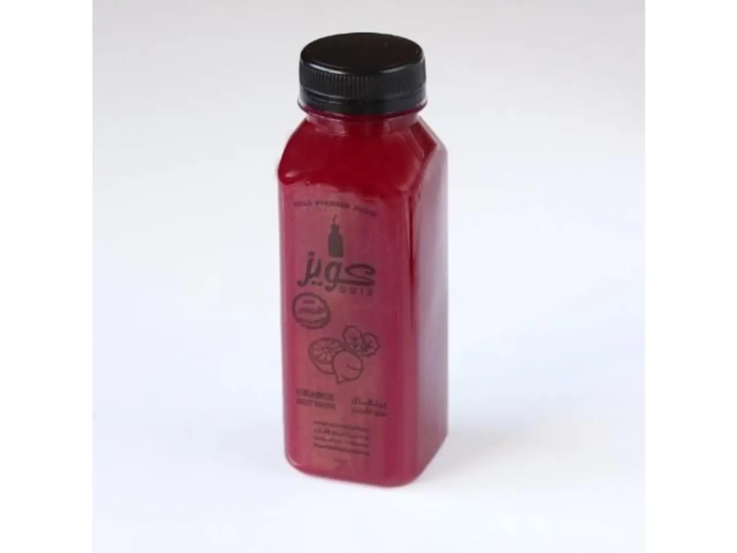 Orange Beetroot