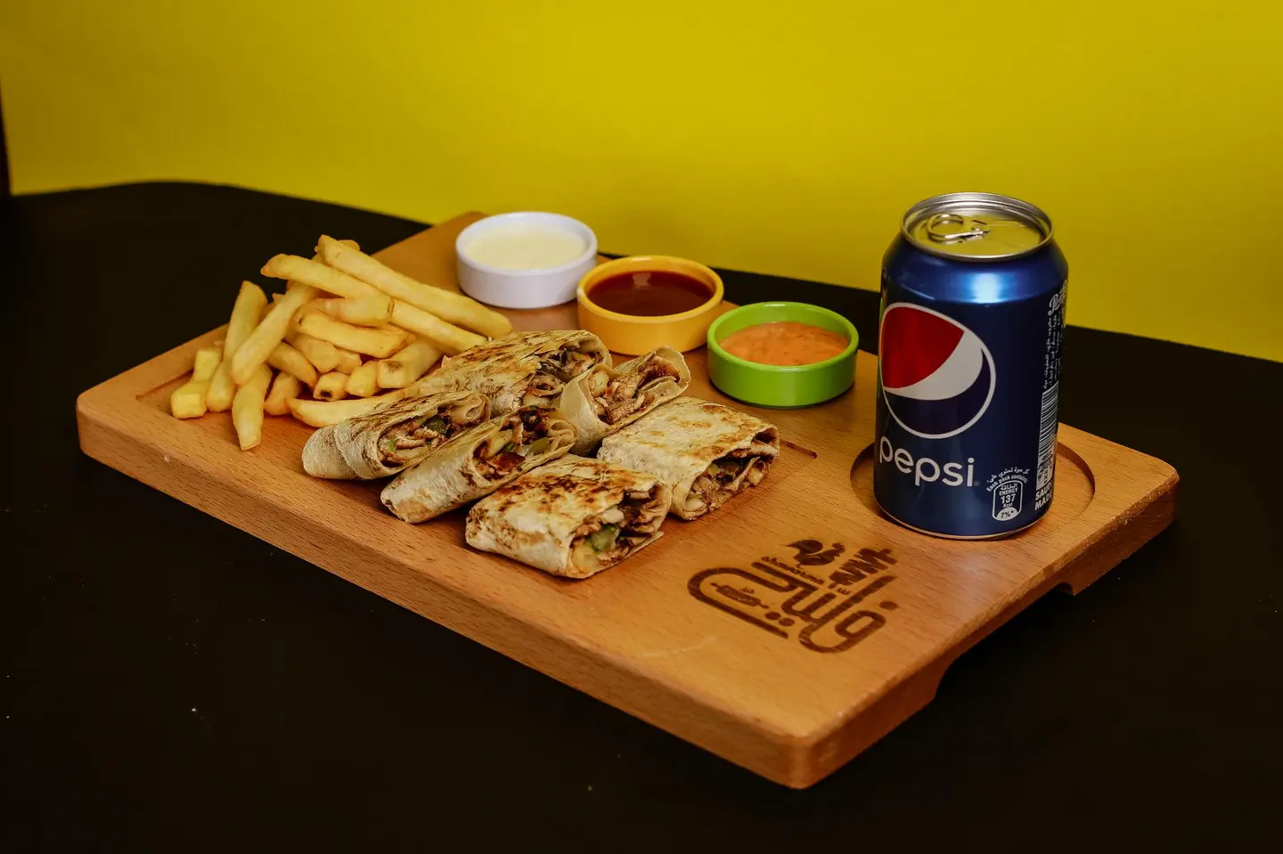 Arabic Chicken Shawarma