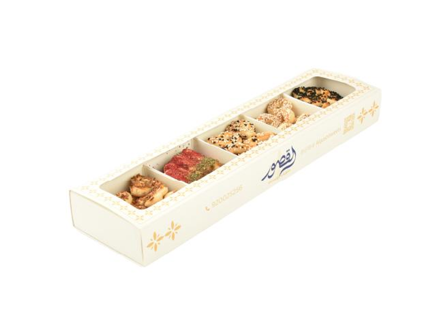 450g Savory Pastries Box