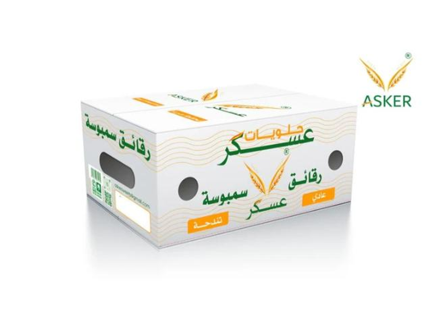 سمبوسة عادي ٨ لفات