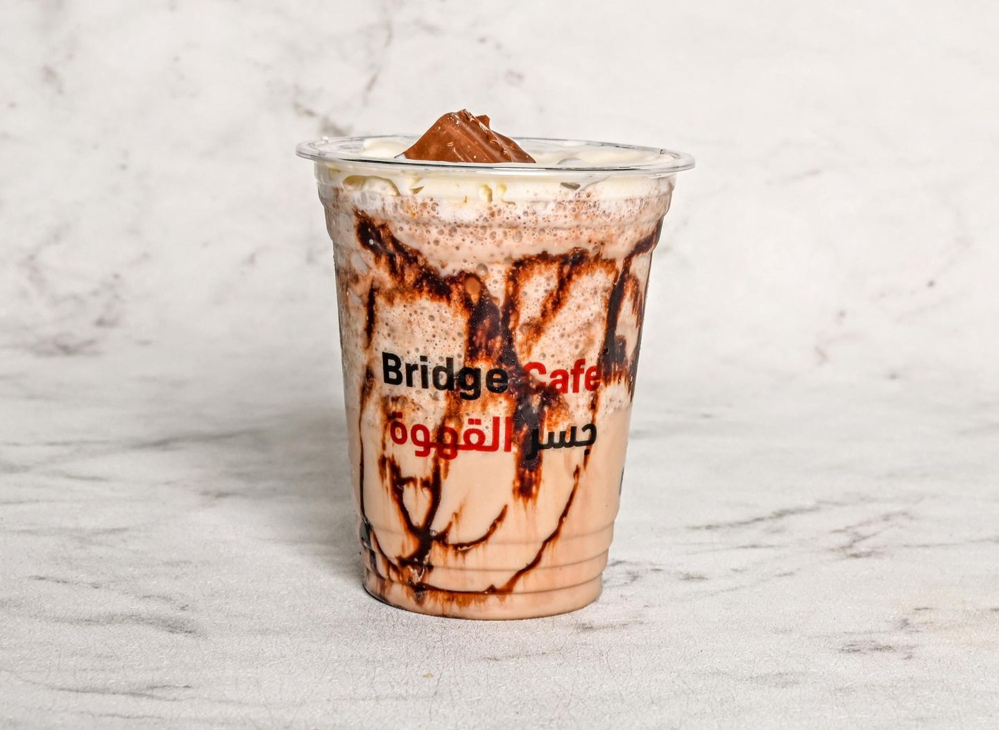 Mars Milkshake