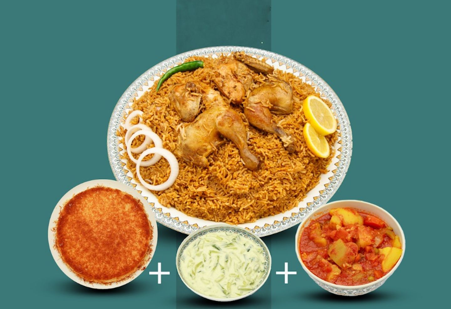 العرض الحصري