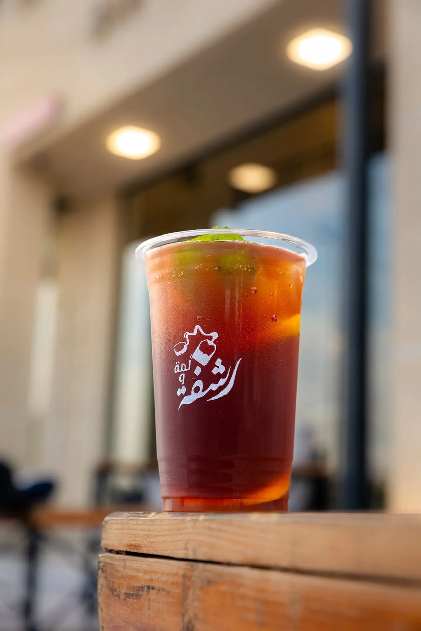 Peach Iced Tea