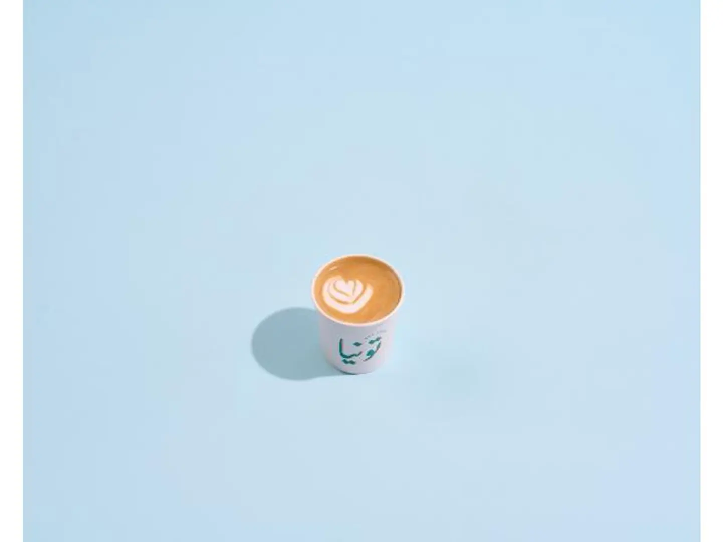 Cortado