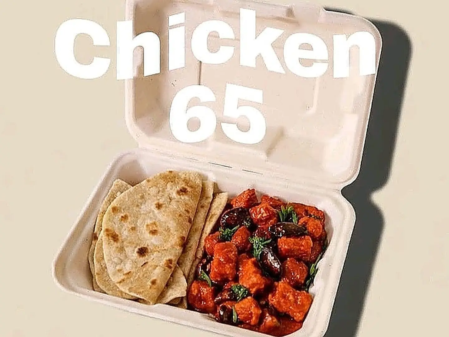 دجاج 65 مع البراتا