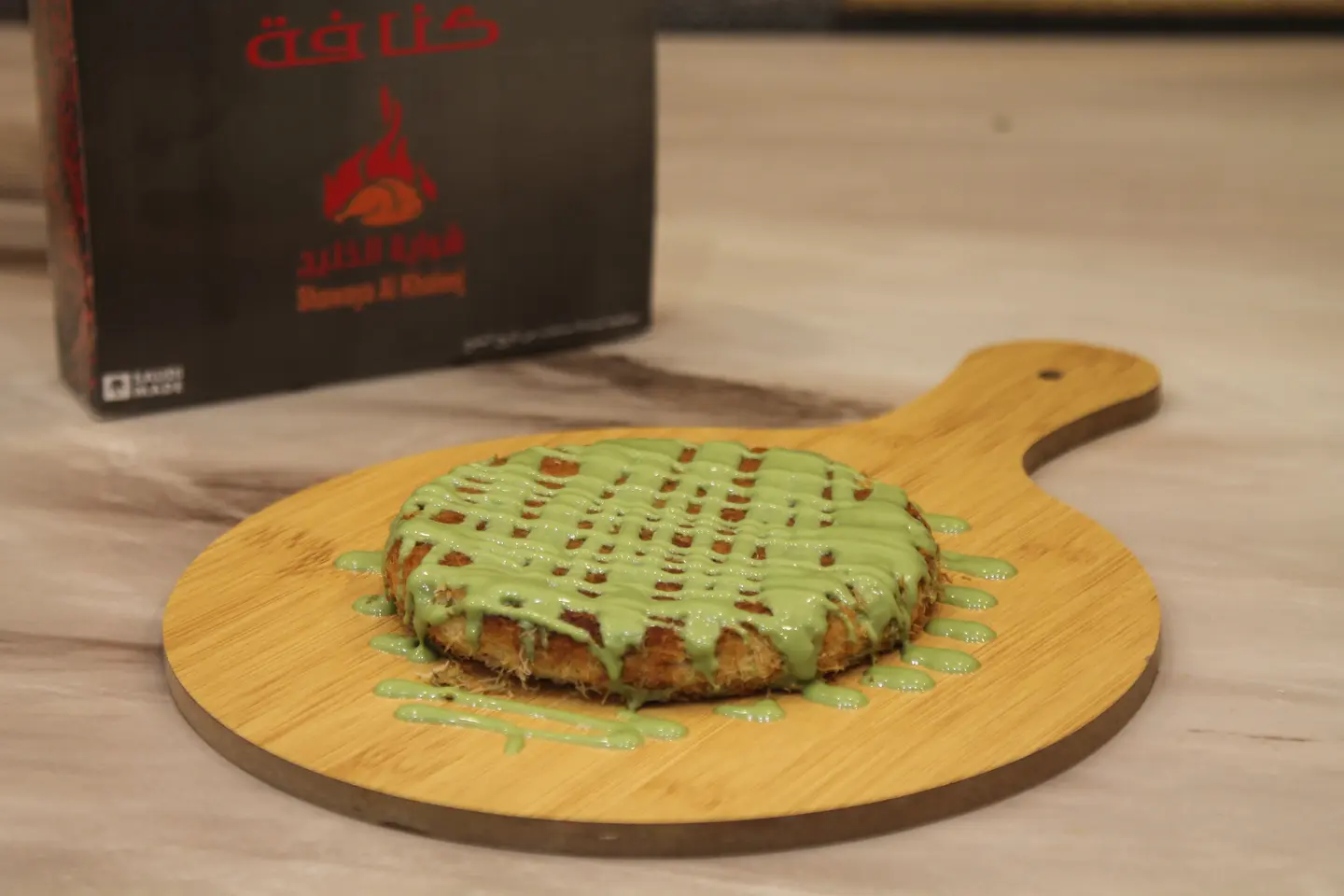 Pistachio Kunafah