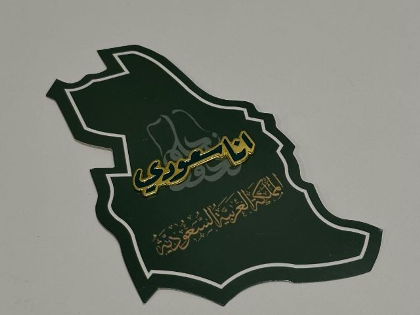 National Day Brooch 9