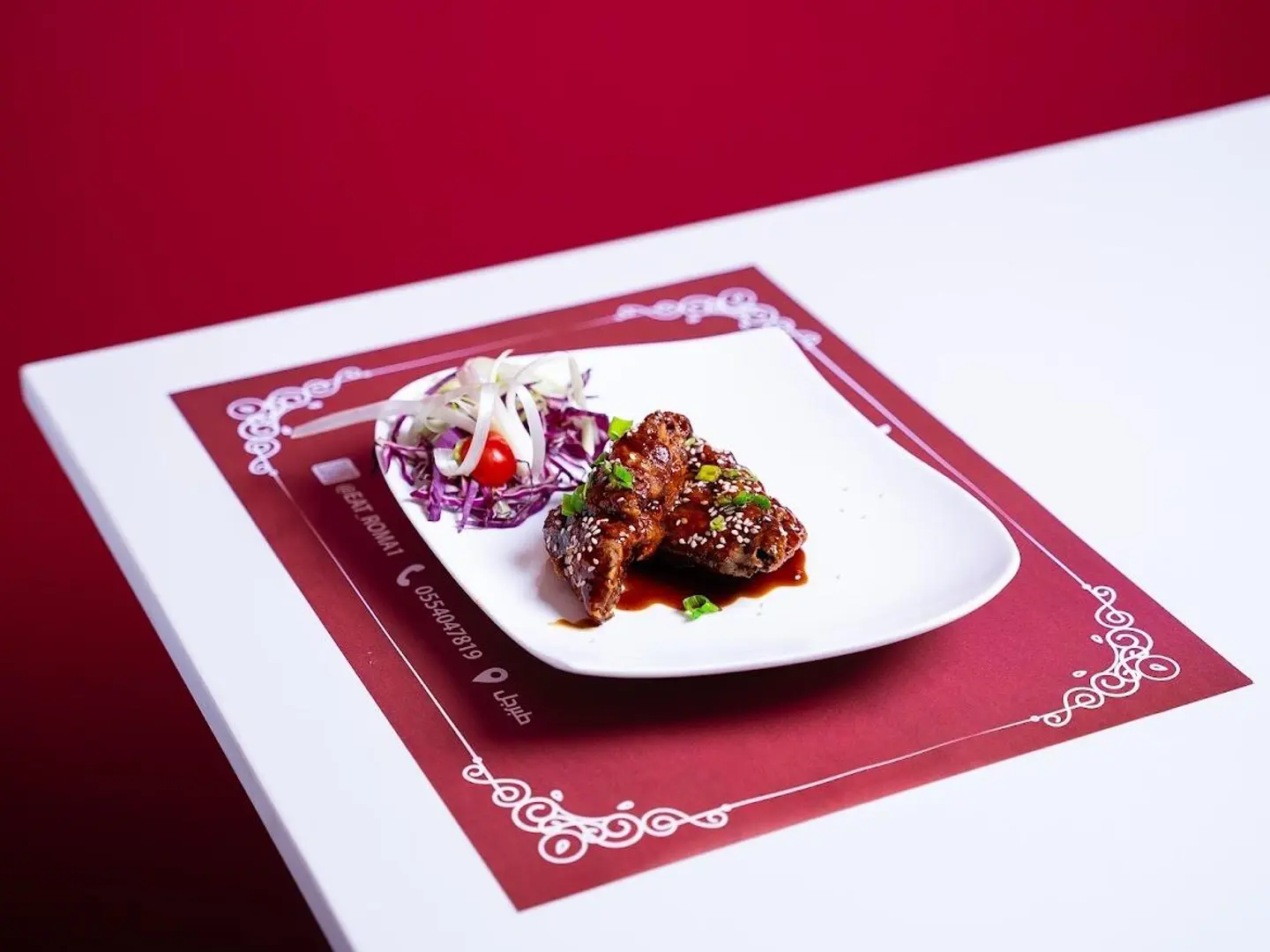 Chicken Strips With Rice Plate