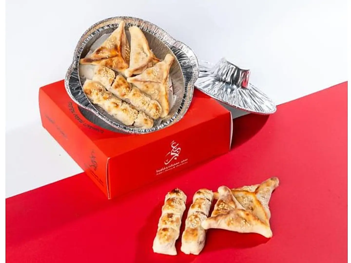 بوكس معجنات الطيبين سبانخ