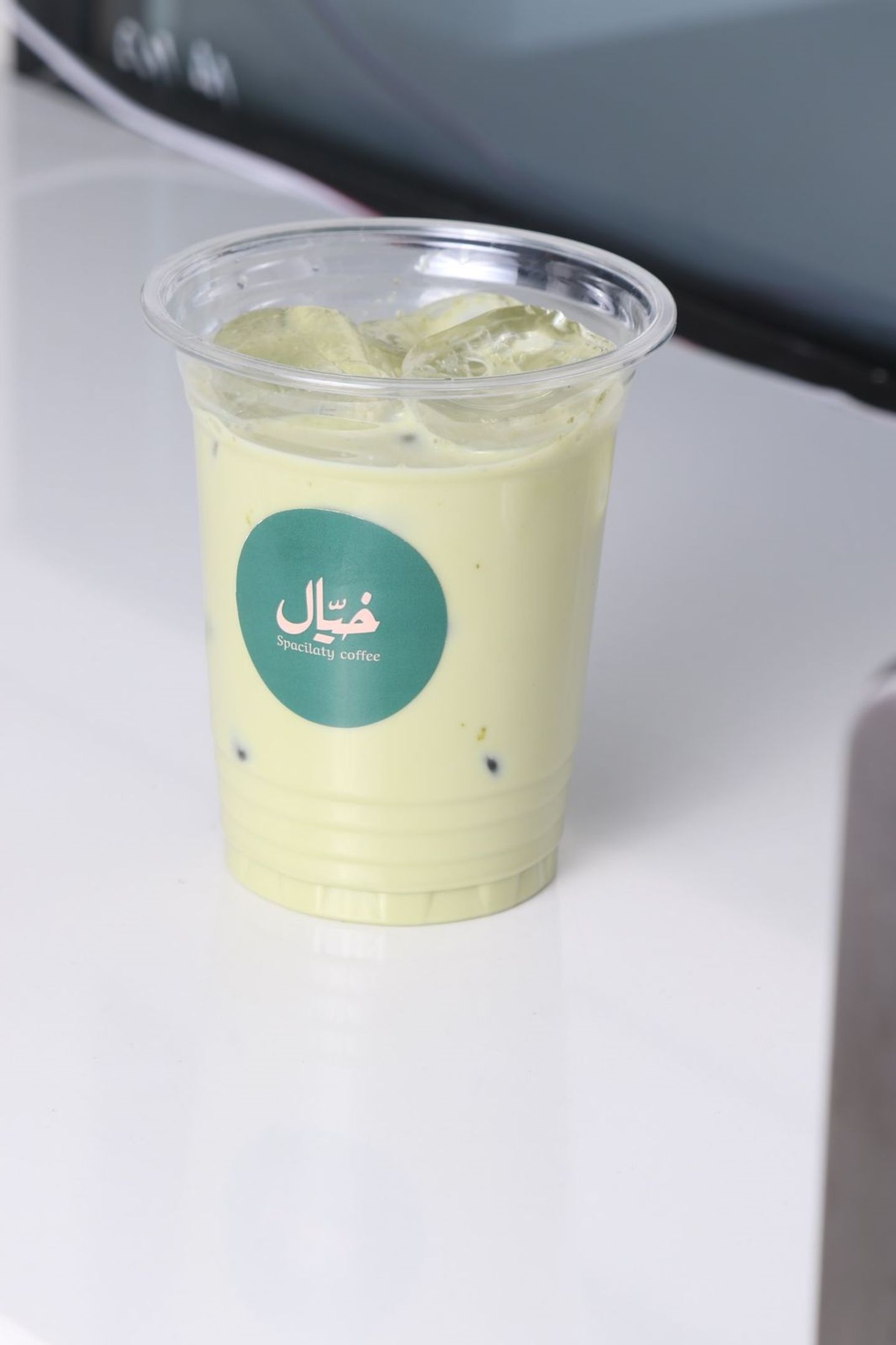 ماتشا