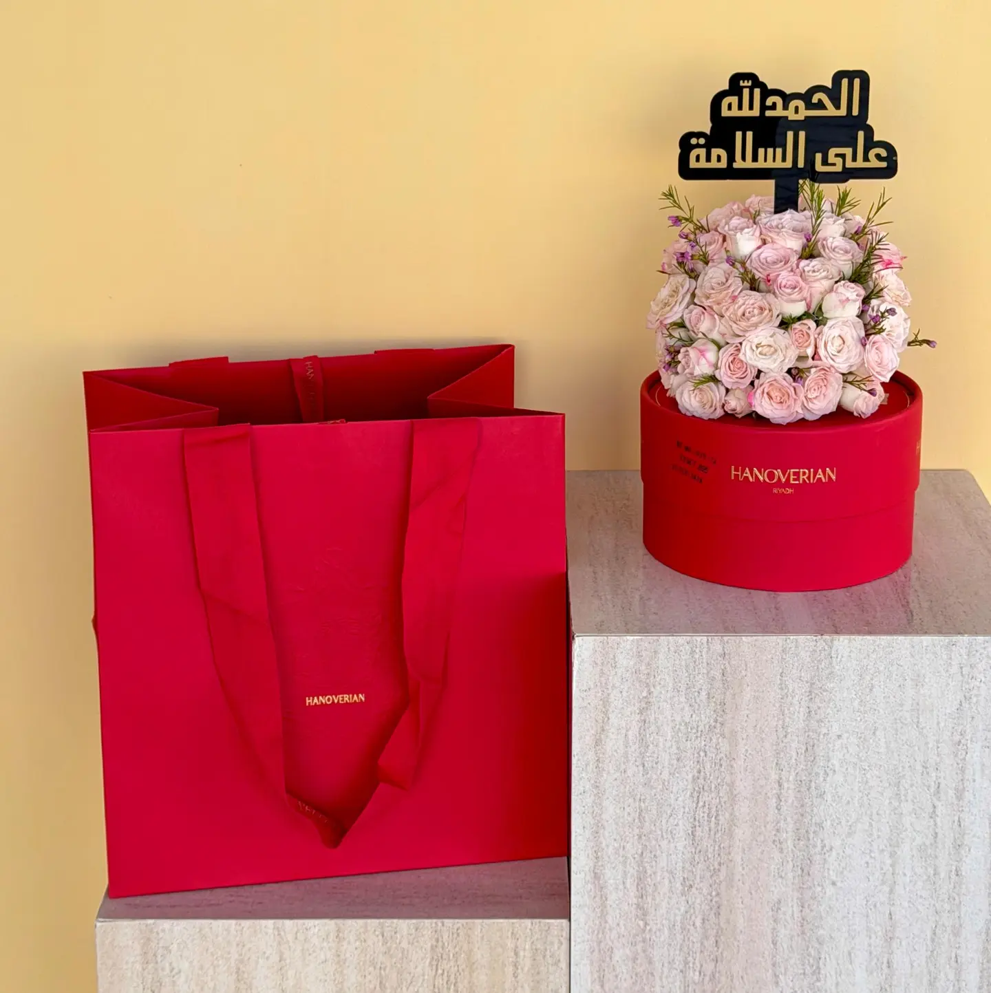 شوكليت هانوڤيرين السلامة