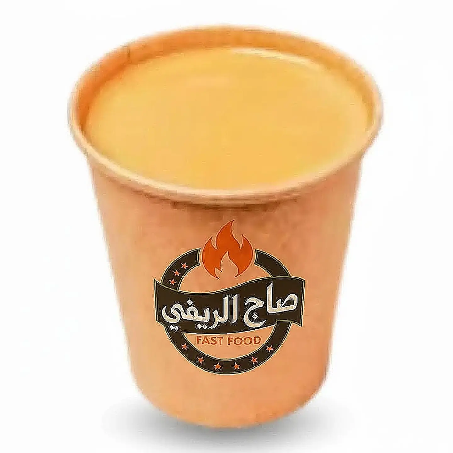 شاهي حليب