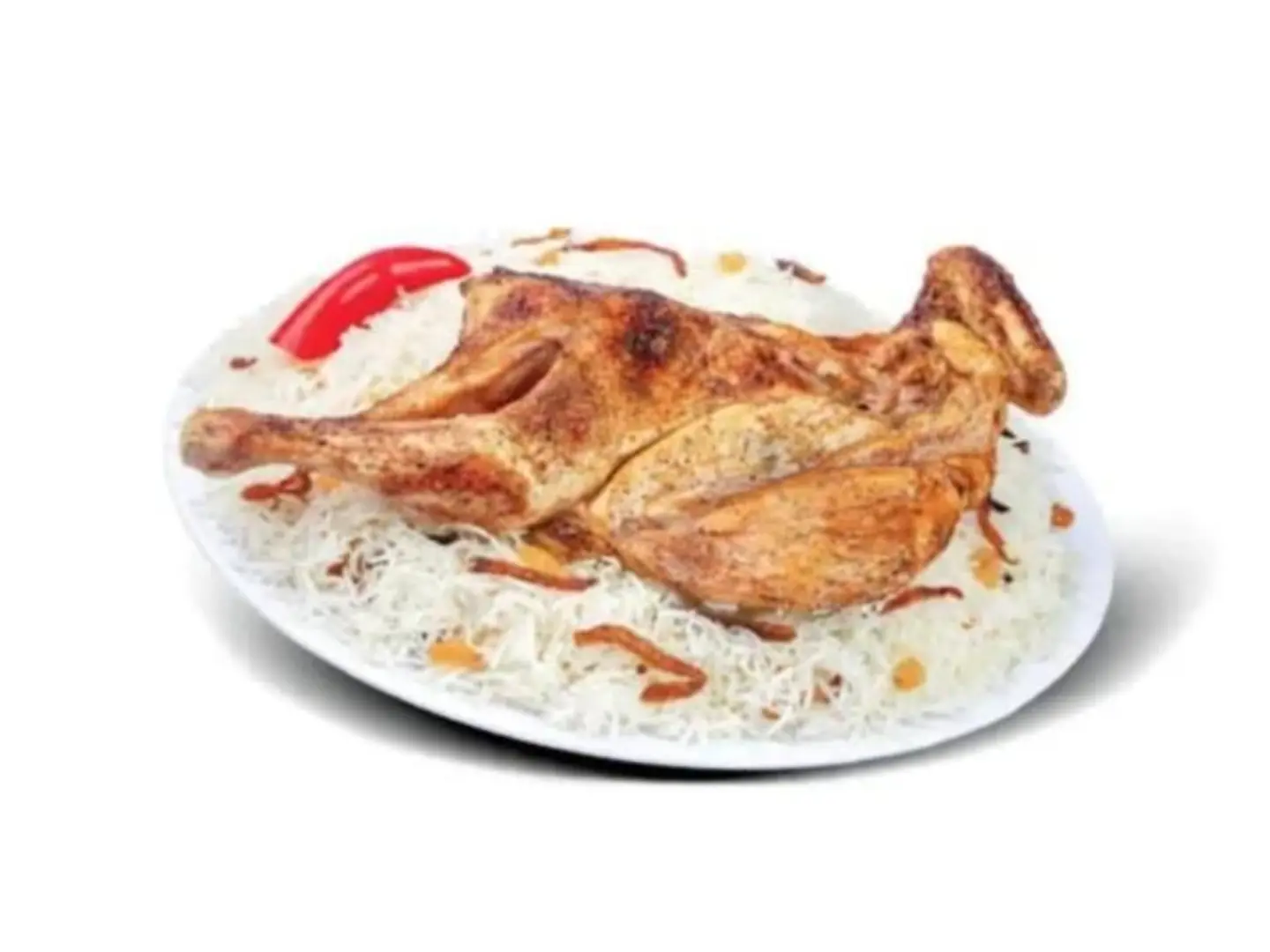 Madhbi Chicken Half