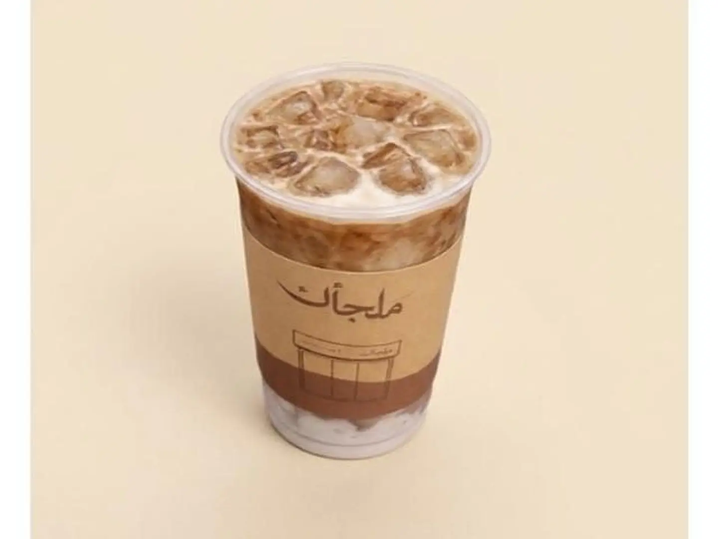 ايس إسبانش