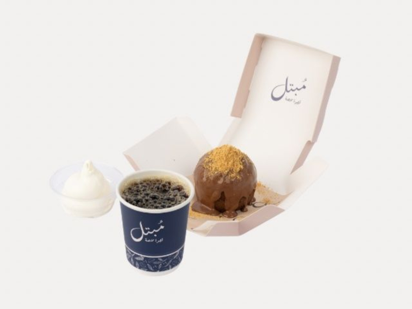 كيكة مبتل وكوب قهوة اليوم