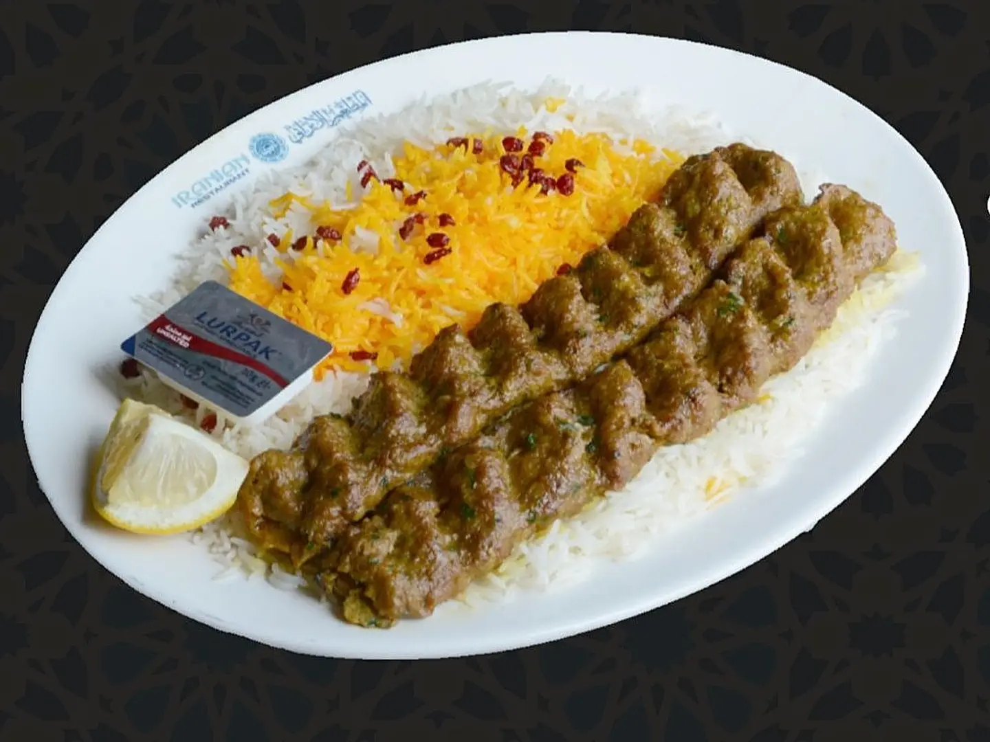 جلو كباب كبيدة