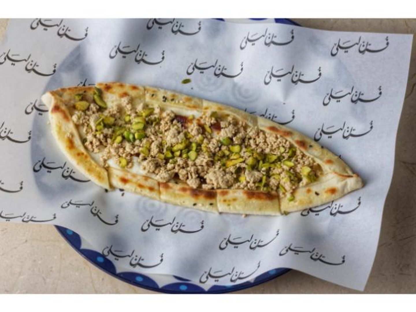 جبن وحلاوة طحينية