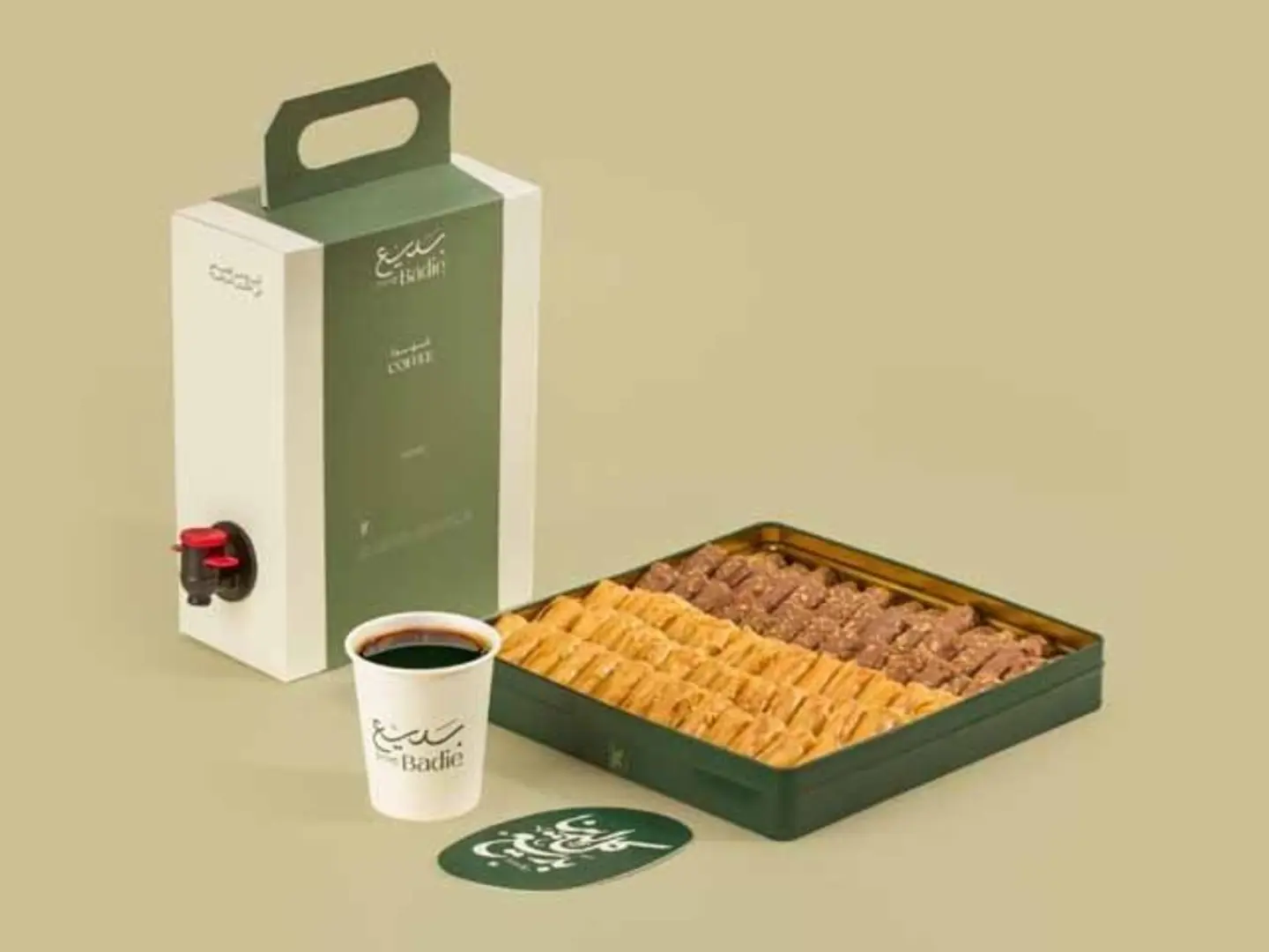 Black Coffee And Badie Cashew Large
