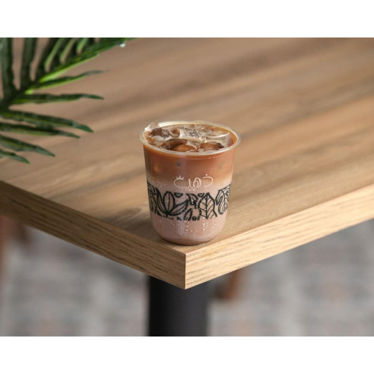 Iced White Mocha