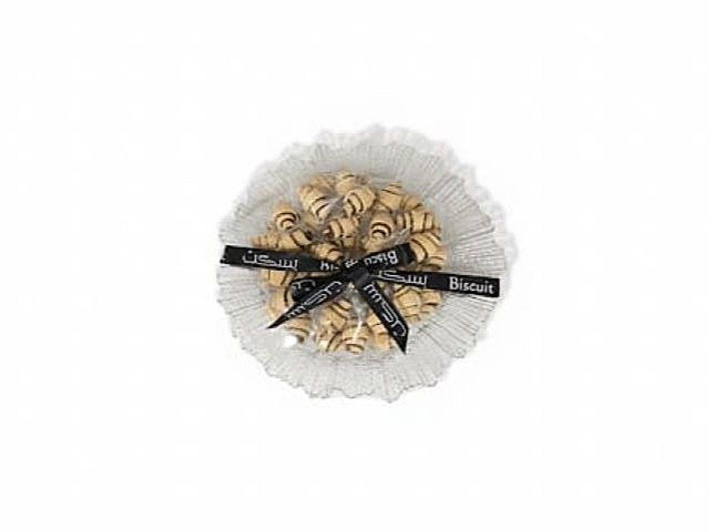 صحن كروسان التمر 9939