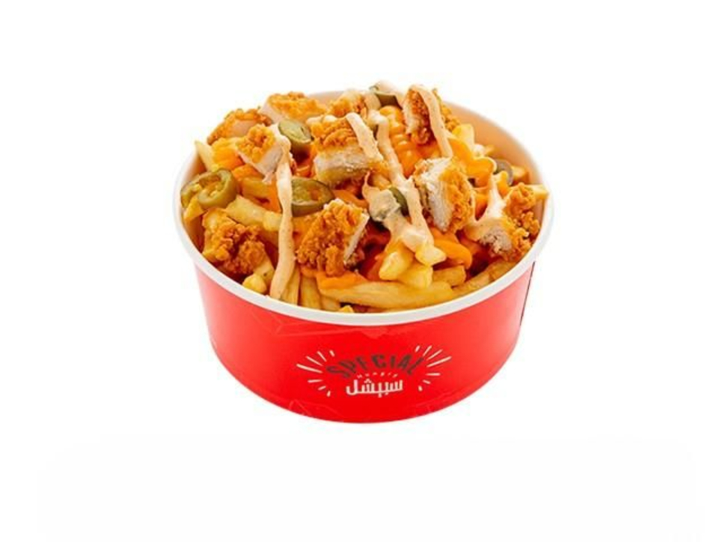 هنجري اسبيشل تشكن