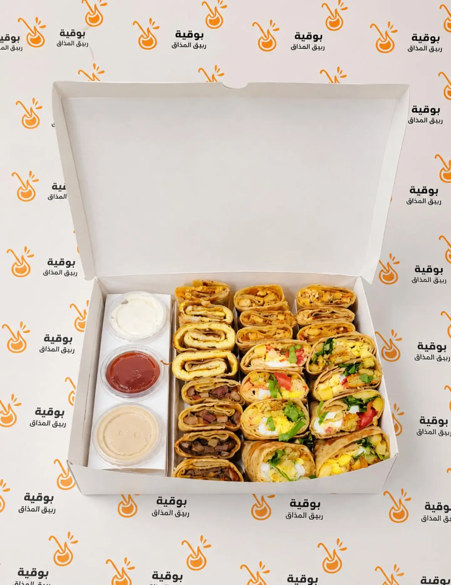 Metal Sandwich Box