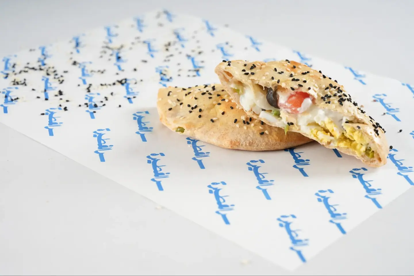 Boiled Egg & Halloumi Wrap