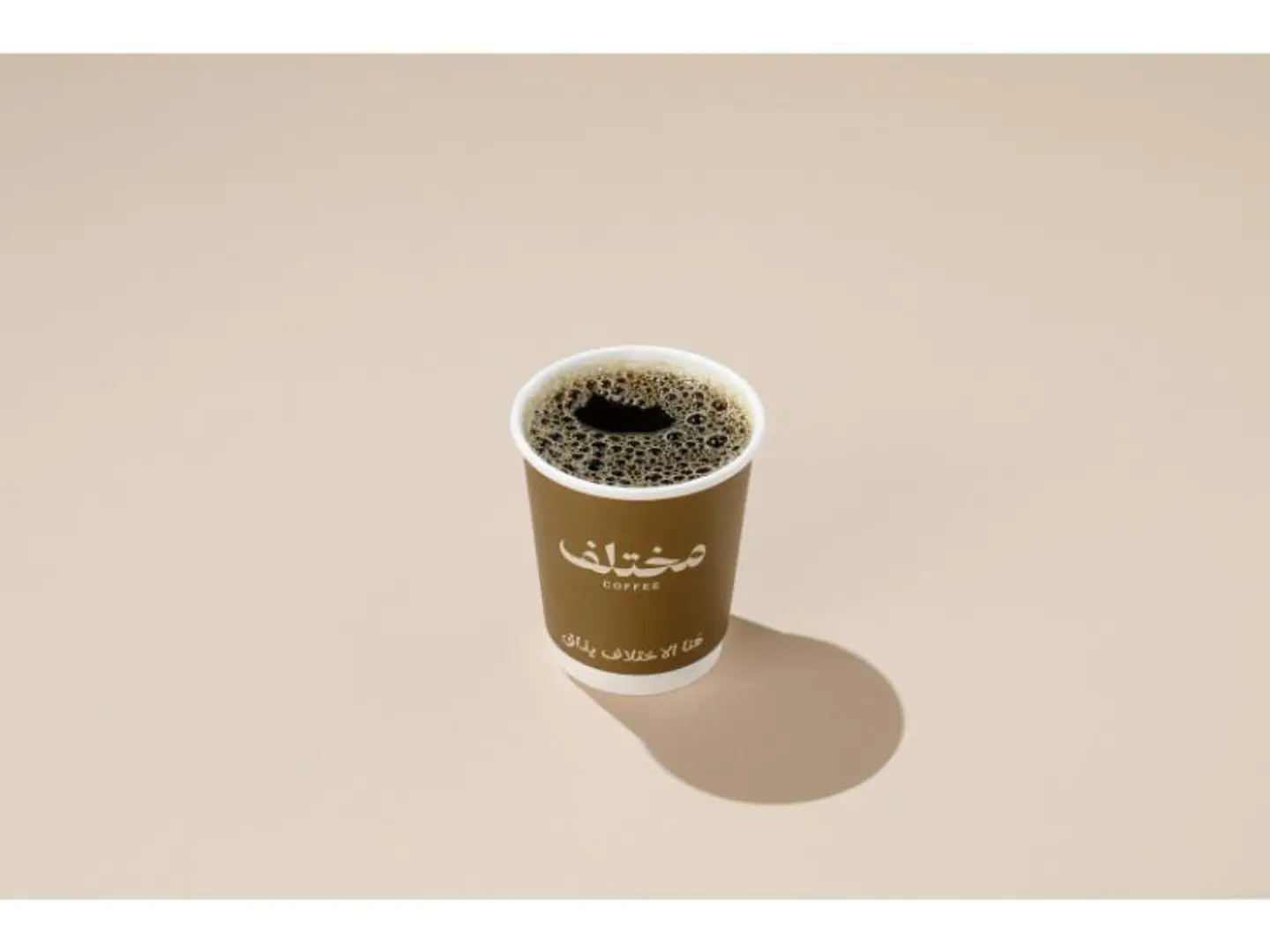 Americano