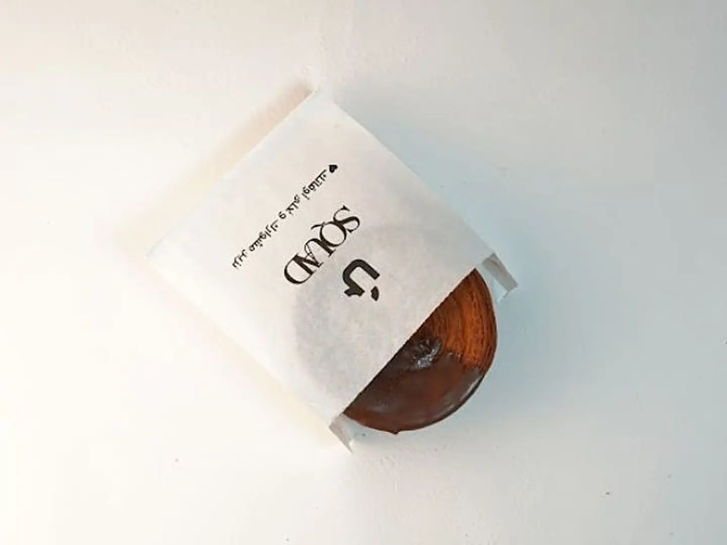 كروسان الشوكولاتة