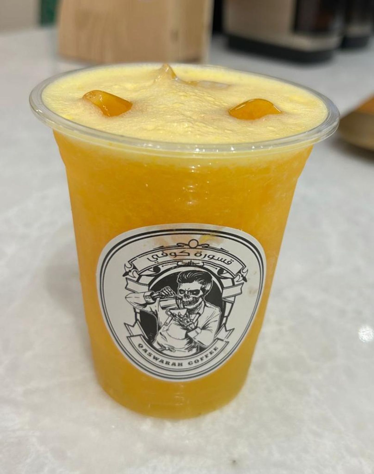 برتقال