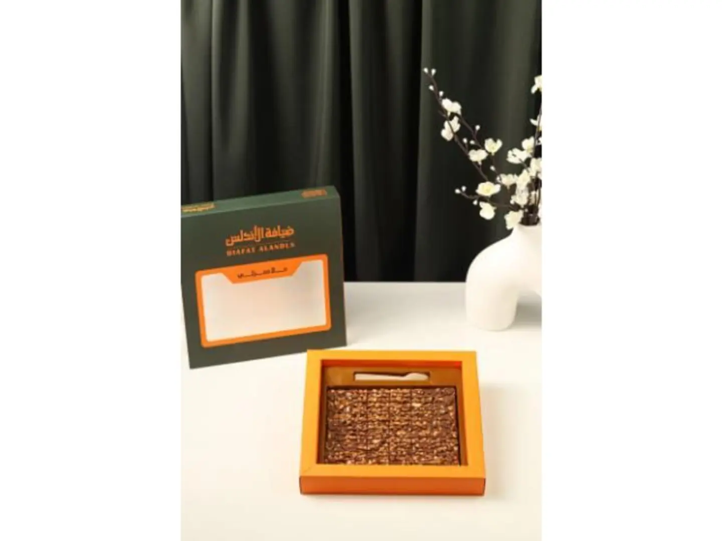 Homemade Nutella Dessert