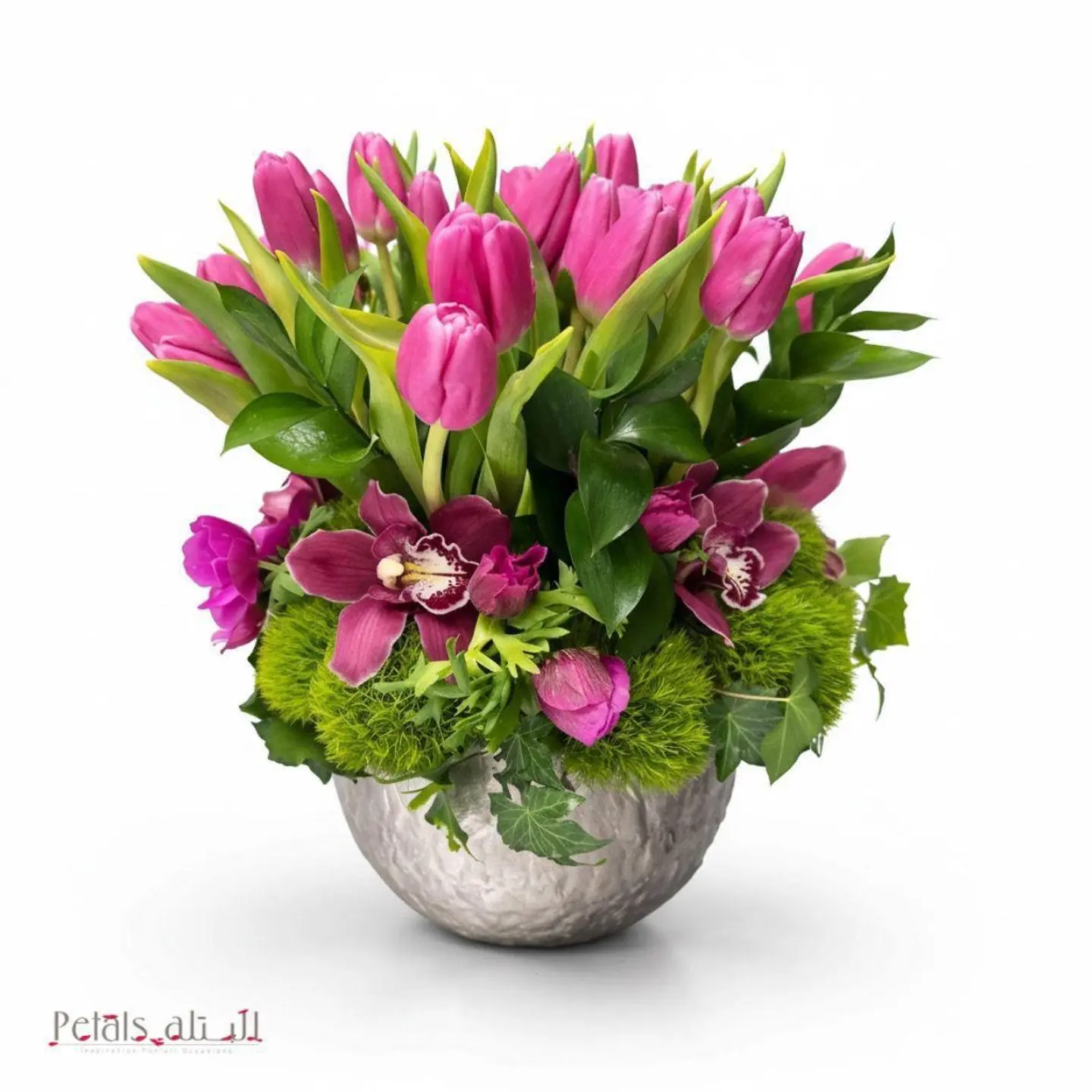 Eid Tulips