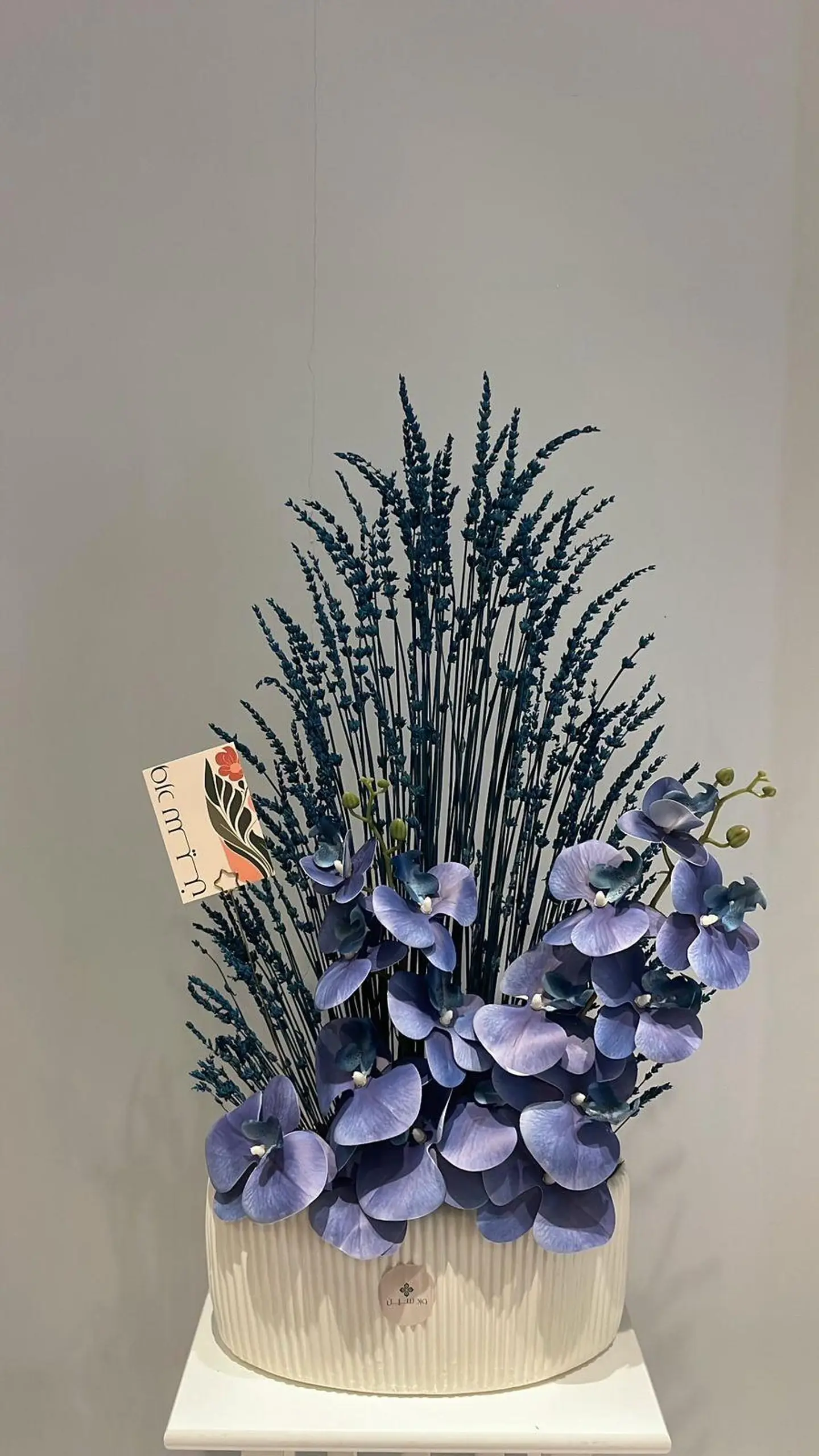 Lavender And Navy Blue Orchid Vase