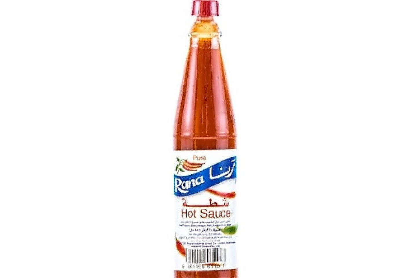 Hot Salad Bottle
