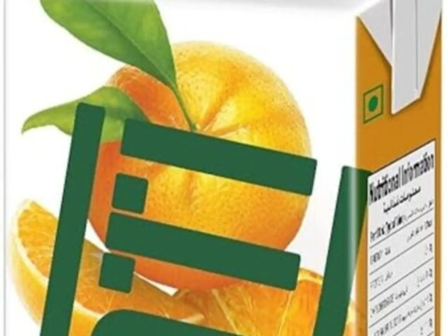 Fruity Orange Juice