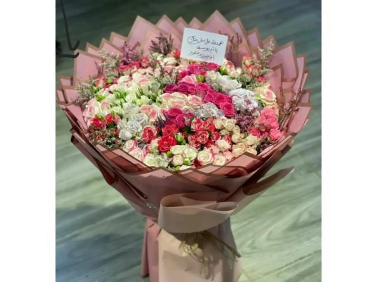 باقة فينيسيا