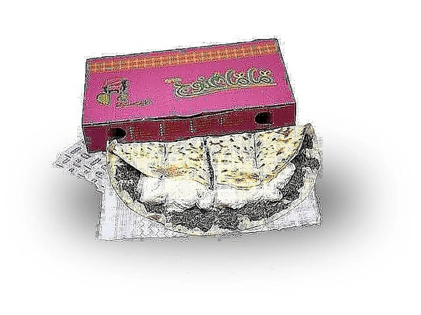 منقوشة سبانخ مع لبنة