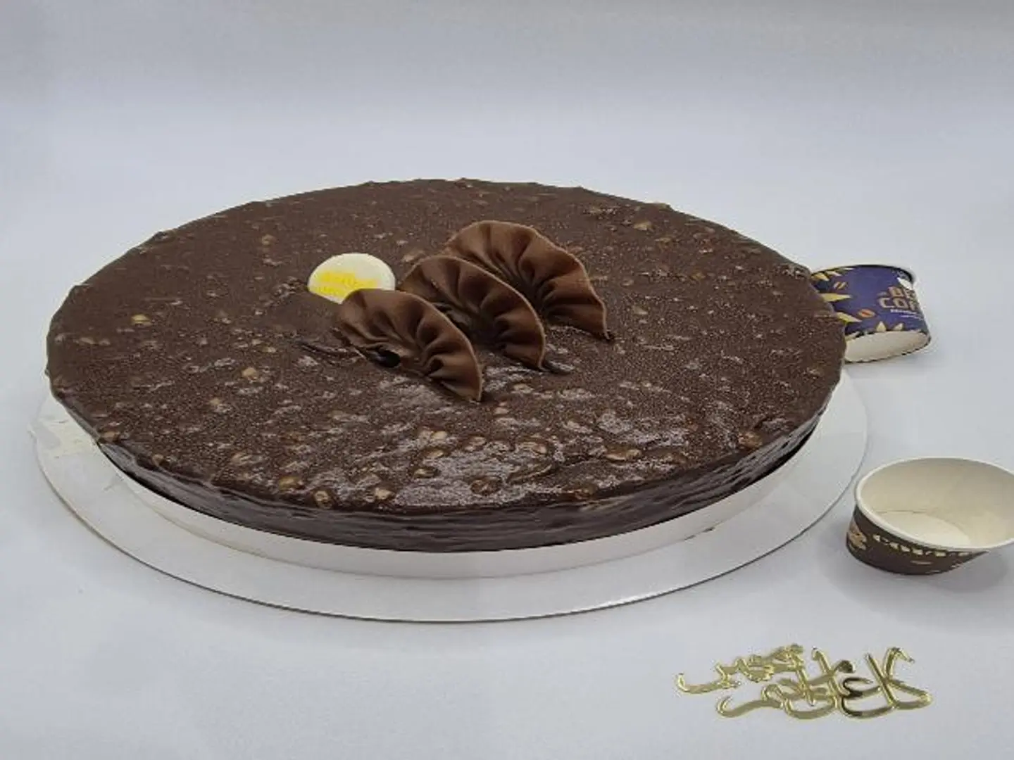 Nutella Snicker Cake