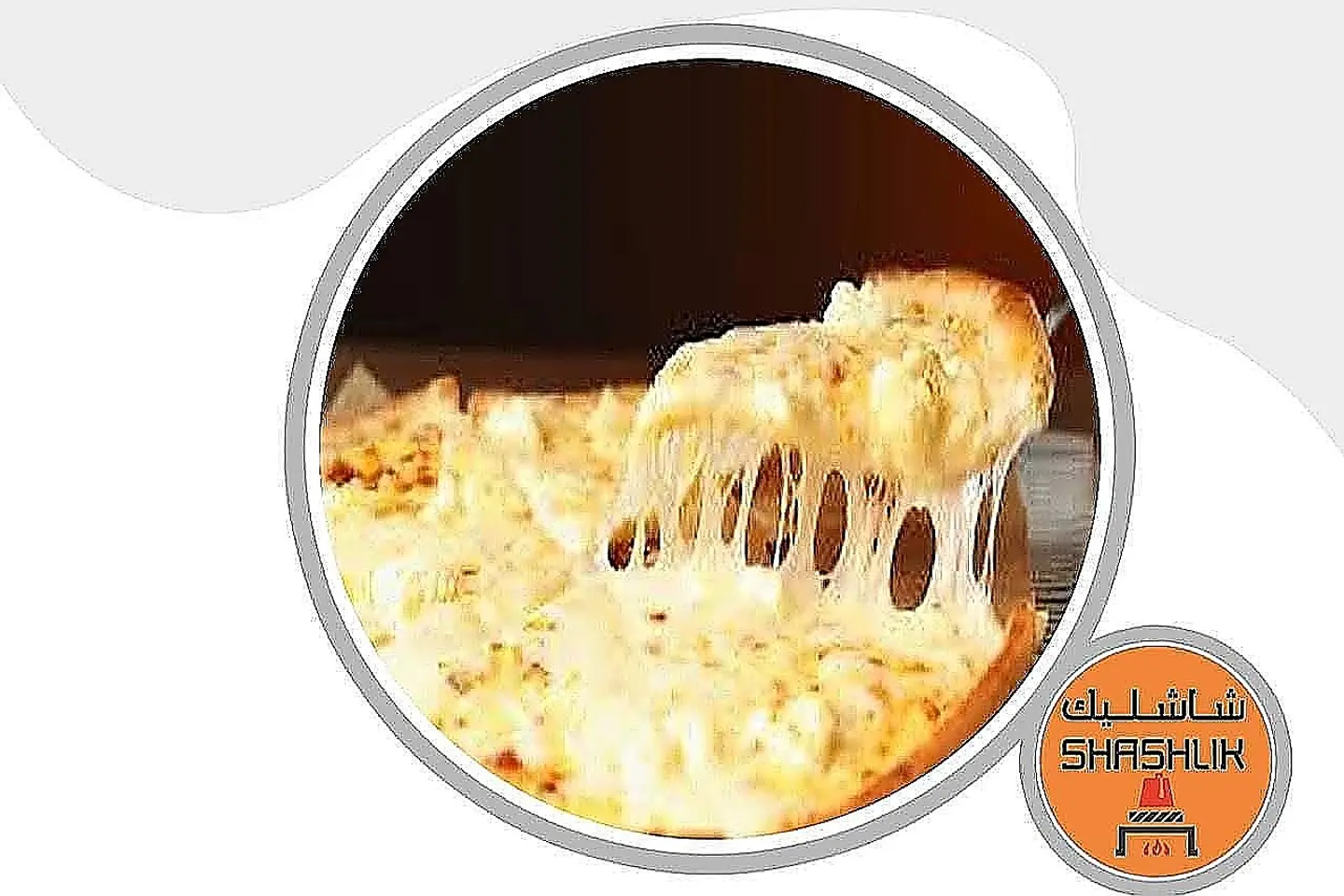 جبن موزريلا