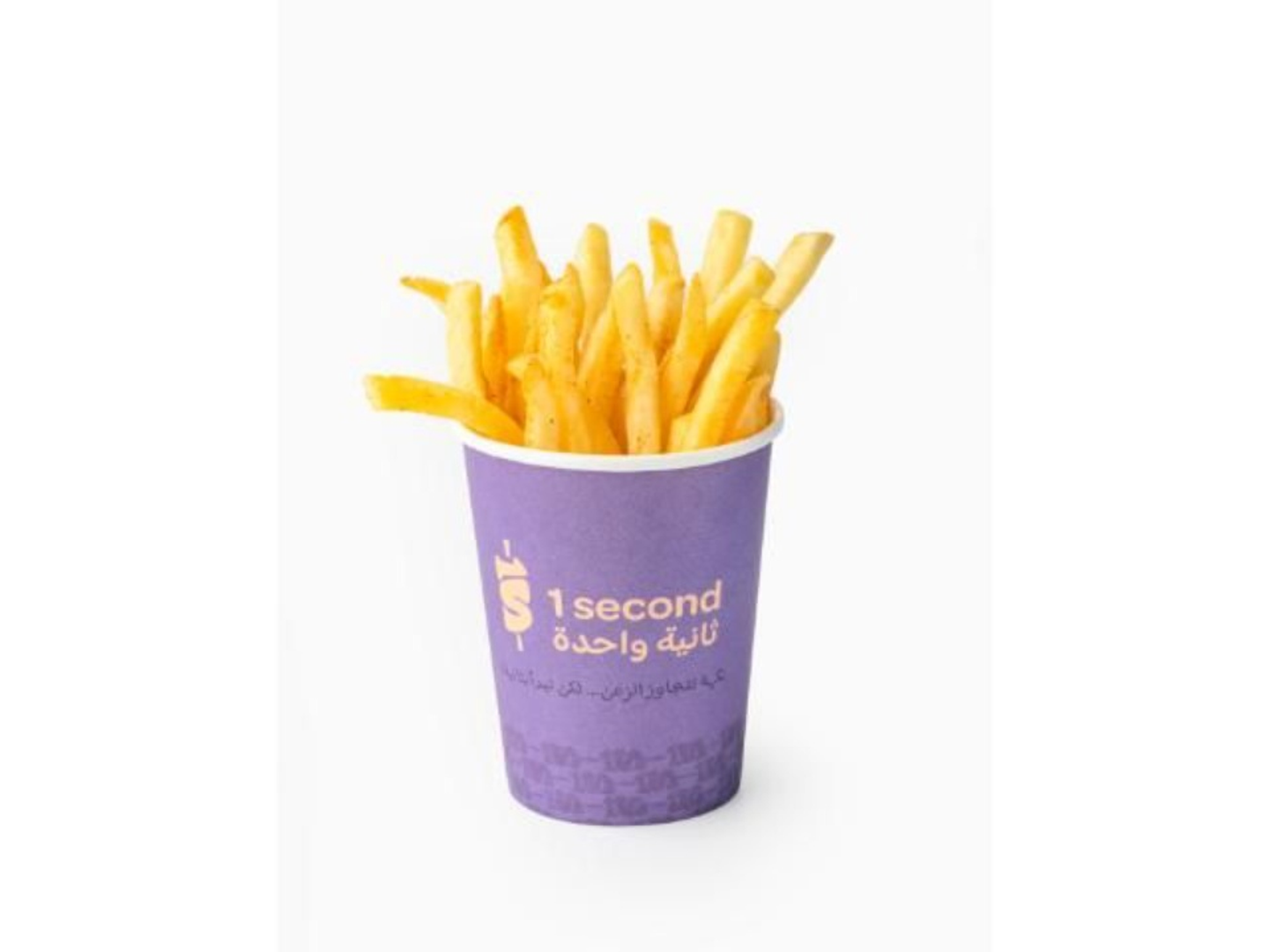 Regular Fries