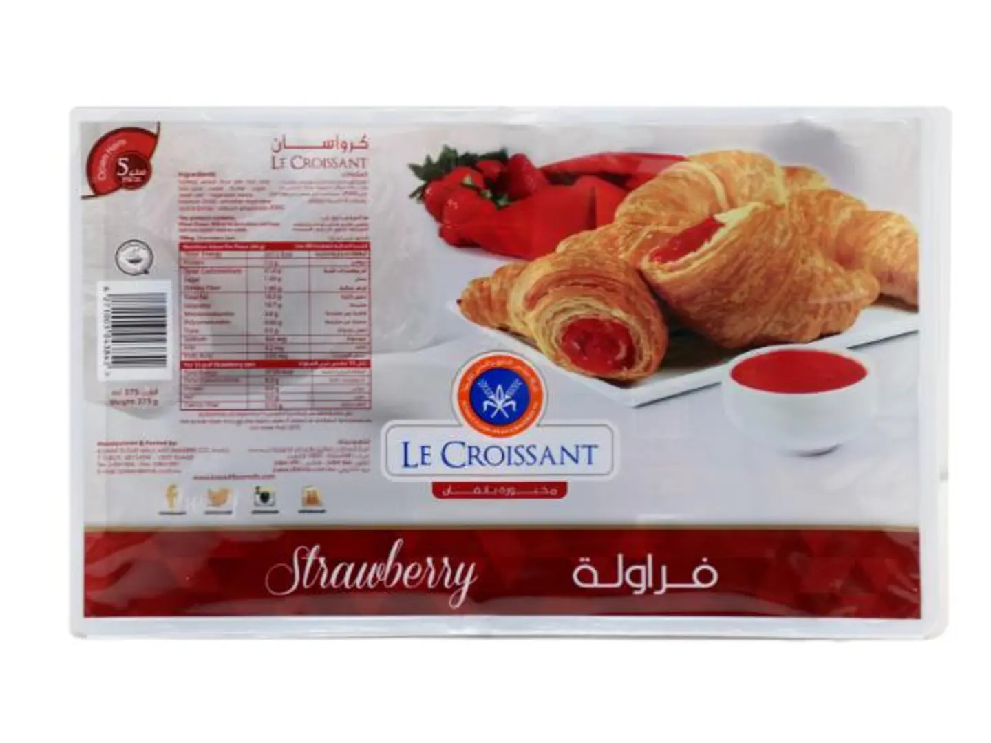 كرواسان فراولة 375جم