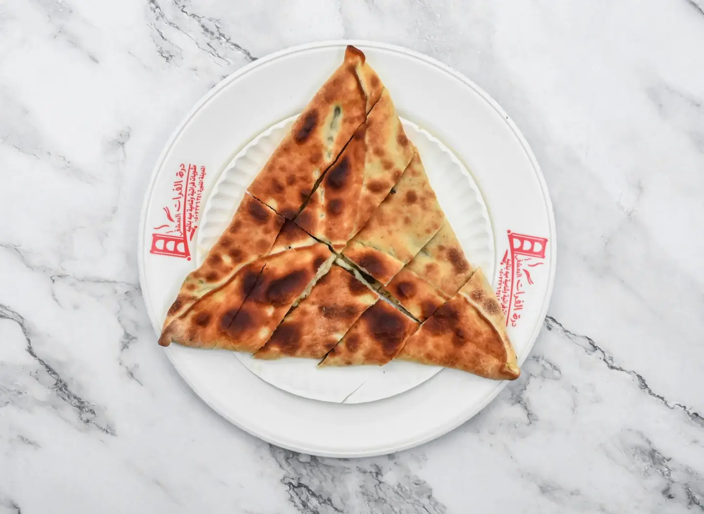 سبانخ بالجبن