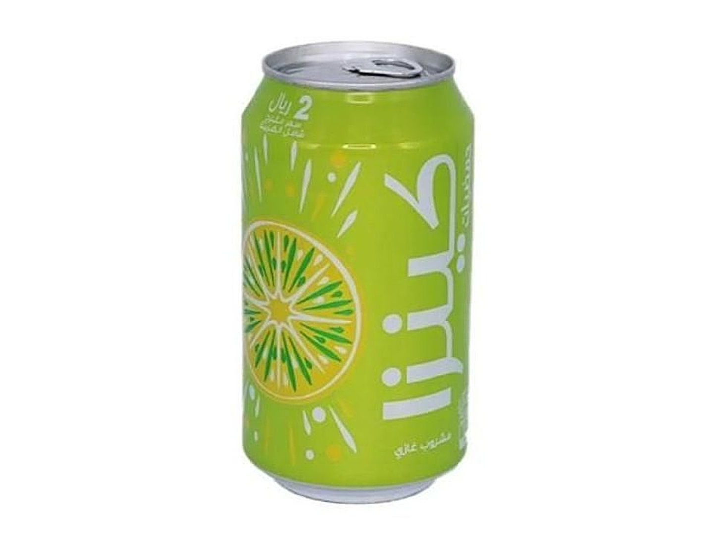 كينزا ليمون حمضيات